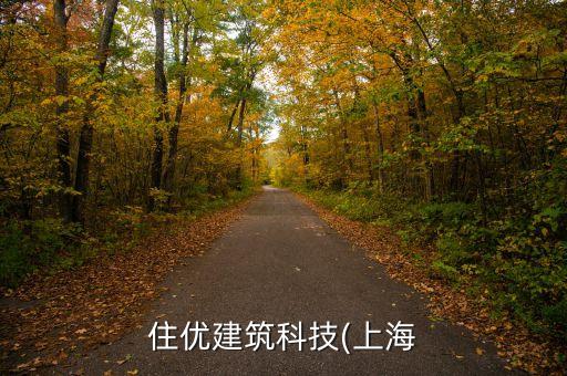 昆山衛(wèi)浴廠地址,昆山安華衛(wèi)浴專賣店