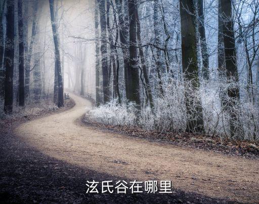高平泫氏家居箭牌衛(wèi)浴電話