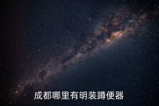 法特利衛(wèi)浴全國免費(fèi)電話