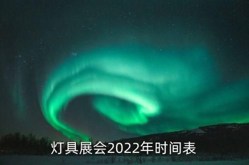 西藏?zé)麸椪彰餍l(wèi)浴裝飾電話