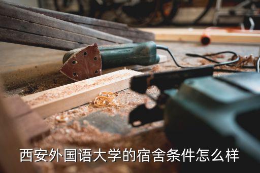 上床下桌衛(wèi)浴圖片大全