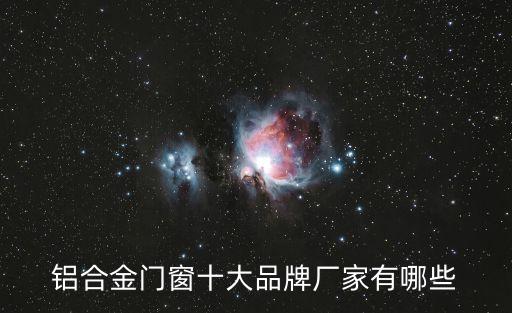 衛(wèi)浴門訂制電話,惠州市衛(wèi)浴櫥柜訂制