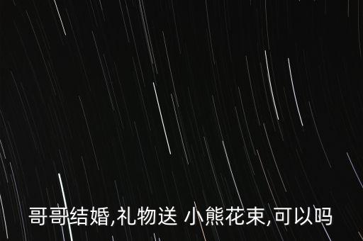 鹽城小熊衛(wèi)浴地址電話(huà)多少