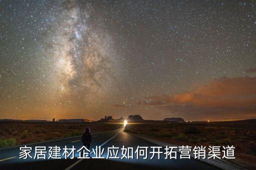 香河修衛(wèi)浴電話,香河衛(wèi)浴哪個家具城好