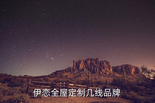 肅寧縣廚房衛(wèi)浴電話,箭牌廚房衛(wèi)浴電話
