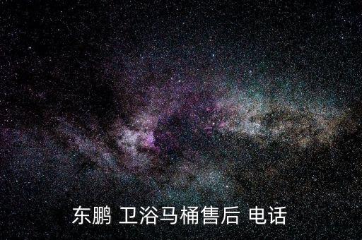 濉溪大市場(chǎng)廚房衛(wèi)浴電話