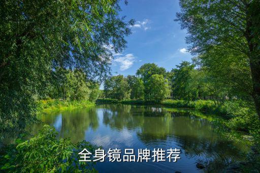 浙江日升衛(wèi)浴潔具招聘電話
