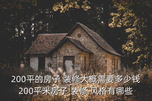拱門(mén)衛(wèi)浴裝修風(fēng)格圖片,弧形拱門(mén)是什么裝修風(fēng)格