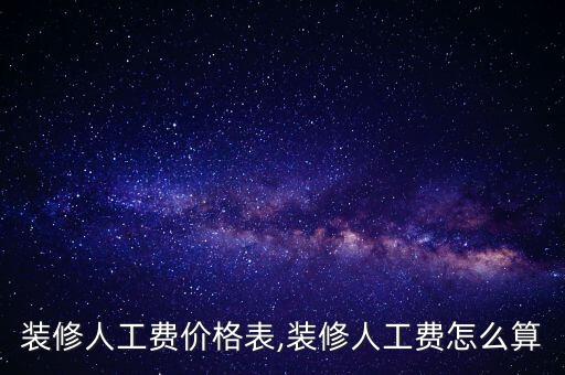 白鋼衛(wèi)浴扶手價格表圖片