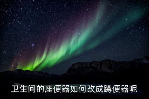 馬桶衛(wèi)浴設(shè)計(jì)圖片,九牧王衛(wèi)浴馬桶價(jià)格表圖片
