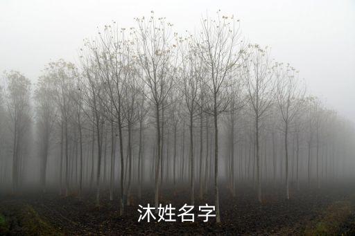 溫州沐詩銘衛(wèi)浴電話,溫州爾沐衛(wèi)浴有限公司