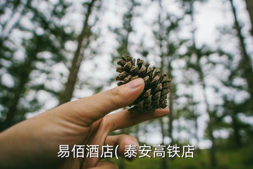 泰安獨(dú)立衛(wèi)浴店電話,山東科技大學(xué)泰安校區(qū)有獨(dú)立衛(wèi)浴嗎