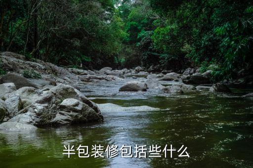 朝陽(yáng)衛(wèi)浴墻體暗裝燈具圖片