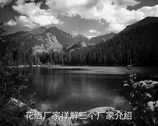 余姚沐浴衛(wèi)浴廠地址,余姚共工衛(wèi)浴廠