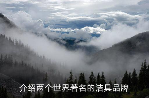 意大利頂級(jí)豪宅衛(wèi)浴圖片