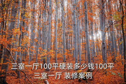 溫哥華衛(wèi)浴裝修圖片,衛(wèi)浴裝修效果圖大全2013圖片
