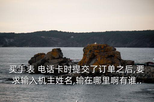 芮城金牌衛(wèi)浴在哪里啊電話