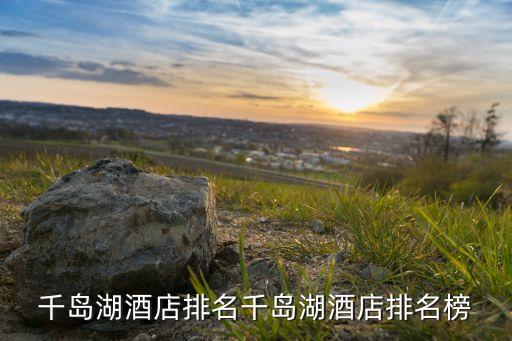 進賢縣衛(wèi)浴清倉店電話地址