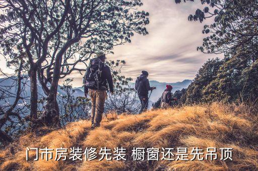 滿意衛(wèi)浴櫥窗圖片高清大全