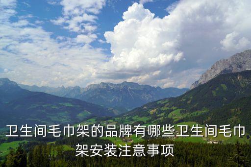 寧波帝朗衛(wèi)浴有限公司電話,寧波朗迪葉輪機(jī)械有限公司