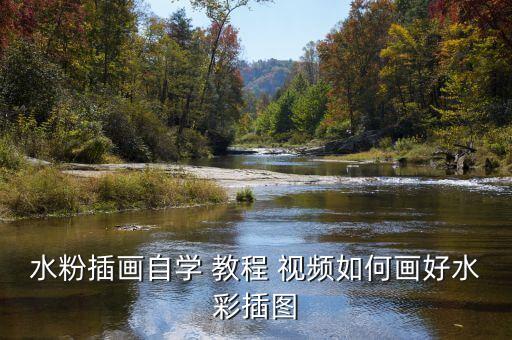衛(wèi)浴瓷器噴油教程圖片視頻