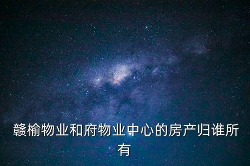 贛榆修衛(wèi)浴電話,贛榆衛(wèi)浴批發(fā)市場(chǎng)