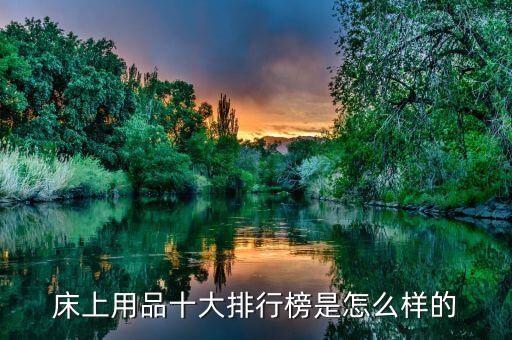 長沙凱盛衛(wèi)浴門店電話號碼