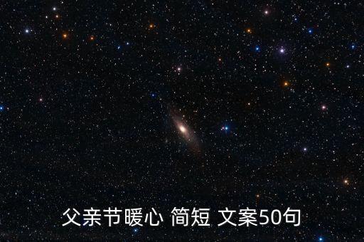 冬季衛(wèi)浴文案簡短霸氣圖片
