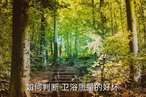 銳士衛(wèi)浴標志圖片高清,九牧衛(wèi)浴標志圖片