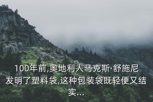 馬可斯頓衛(wèi)浴聯(lián)系電話
