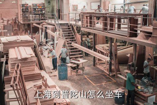 中山北路獨(dú)立衛(wèi)浴電話地址