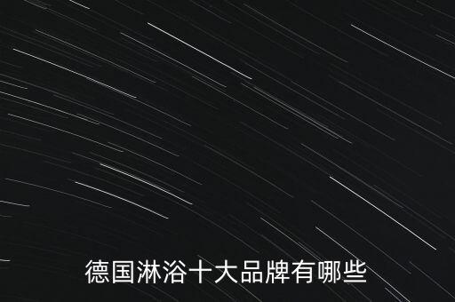 興義百年衛(wèi)浴廠地址在哪里