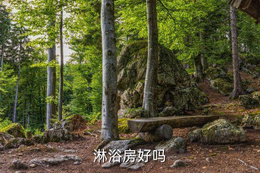 樂佳衛(wèi)浴投訴電話,浪鯨衛(wèi)浴投訴電話好使嗎