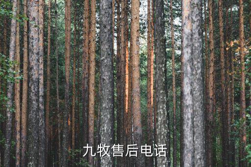 三門峽衛(wèi)浴潔具電話號(hào)碼