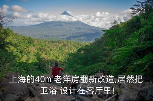 卓誠衛(wèi)浴設(shè)計招聘信息電話