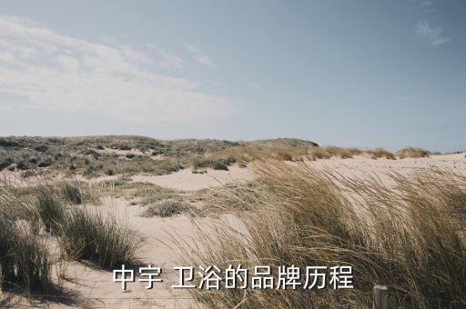 合肥日系衛(wèi)浴專賣店地址,惠達衛(wèi)浴合肥專賣店在哪