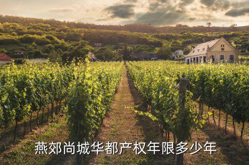 燕郊永旺建材城衛(wèi)浴電話