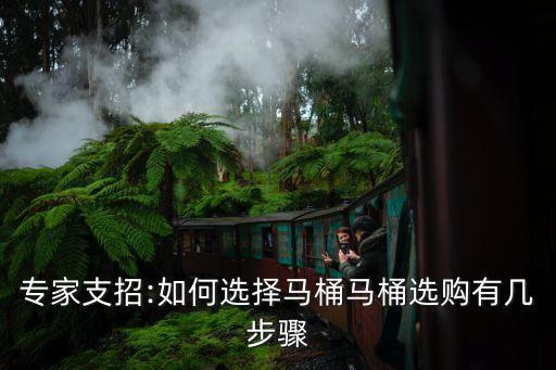 正山衛(wèi)浴品牌排名第幾名,國(guó)內(nèi)十大品牌衛(wèi)浴排名前十名