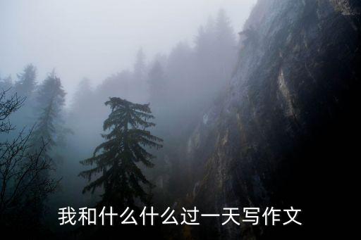 跟我走我?guī)闳タ葱l(wèi)浴圖片