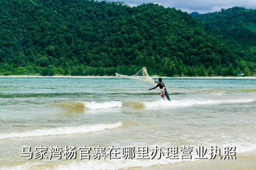 西安馬家灣衛(wèi)浴店電話多少