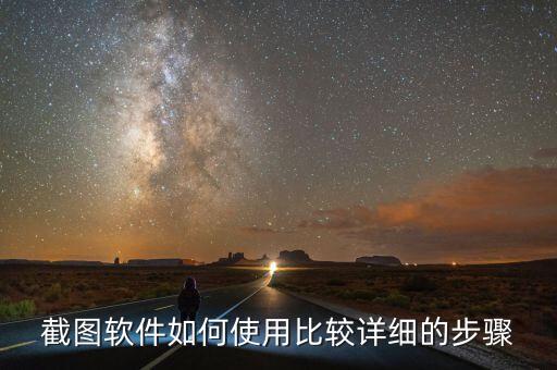衛(wèi)浴純黑邊框圖片