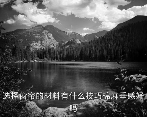 羅馬衛(wèi)浴怎么選型號圖片,衛(wèi)浴型號怎么編制
