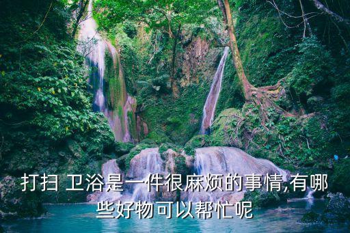 衛(wèi)浴噴槍清倉圖片大全