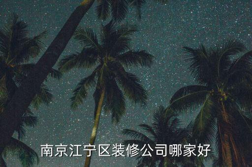 昆明衛(wèi)浴門哪種好點(diǎn)呢圖片