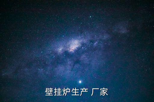 盤錦衛(wèi)浴暖氣片廠家電話