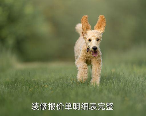 秦淮衛(wèi)浴價格表大全圖片,秦淮香煙價格表和圖片