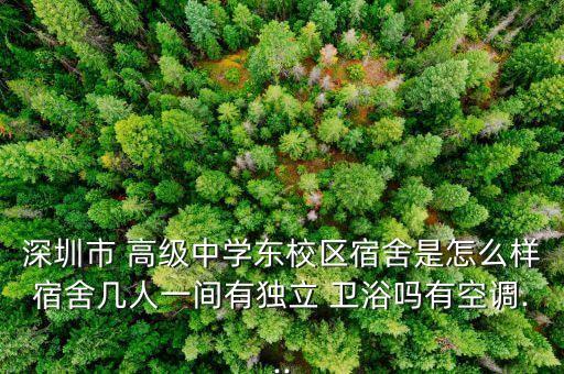 高級衛(wèi)浴畫冊圖片欣賞大全