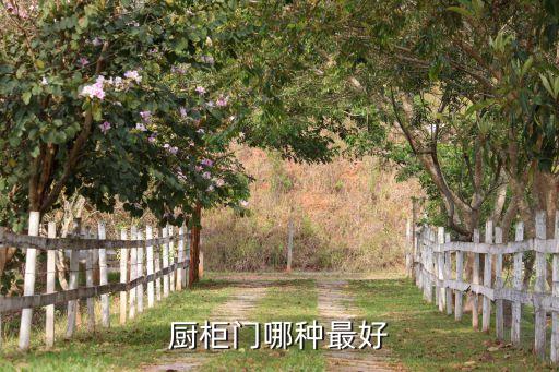衛(wèi)浴櫥柜烤漆門圖片大全,烤漆免拉手櫥柜圖片