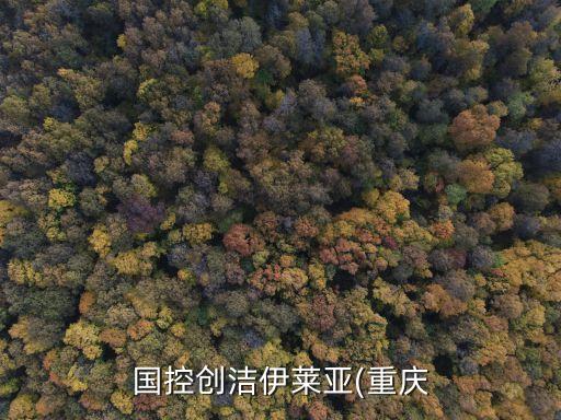 鞏義創(chuàng)潔衛(wèi)浴電話號碼查詢