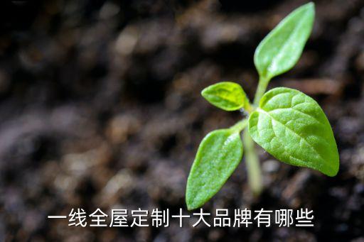 益家云衛(wèi)浴產(chǎn)品圖片